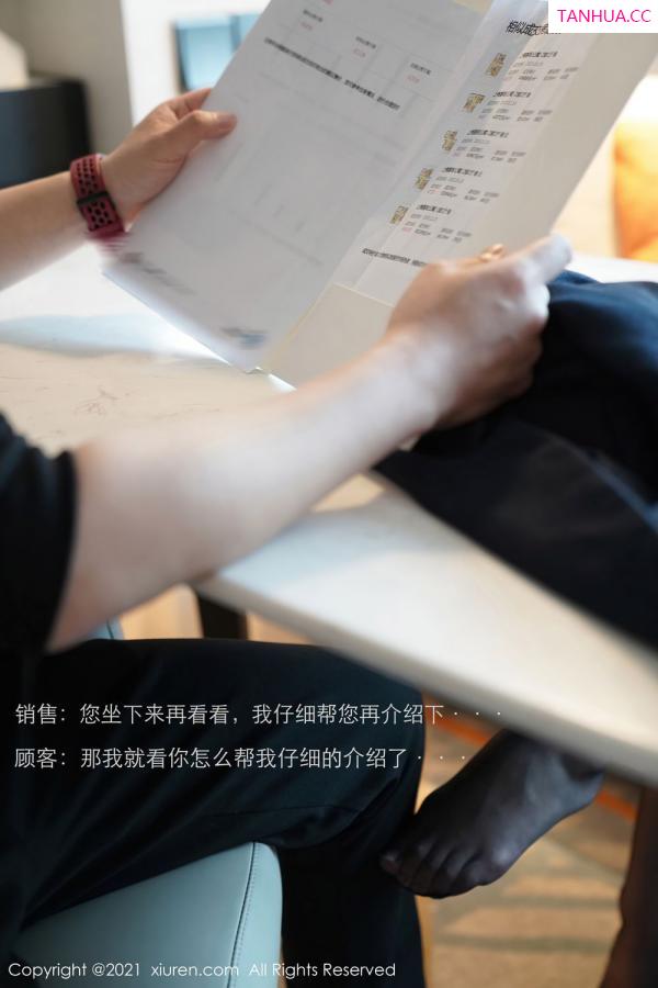 周于希dummy  [XiuRen]高清写真图 2021.05.14 VOL.3415 周于希Sandy第4张图片